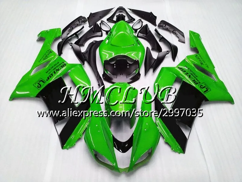 Средства ухода за кожей для KAWASAKI NINJA ZX 6R 6 R 600CC ZX636 2007 2008 54HC. 4 ZX600 ZX-636 глянцевый оранжевый ZX6R 07 08 ZX 636 ZX-6R 07 08 обтекатель - Цвет: No. 7