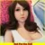 real silicone sex dolls 163cm skeleton Japanese adult lifelike oral love dolls full vagina pussy big breast real doll for men
