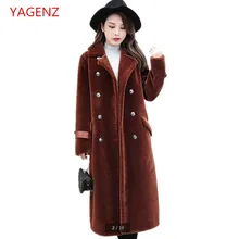 Высококачественное зимнее меховое пальто на заказ, большой размер, женский плащ, продукт, имитация овечьей шерсти, элегантная теплая женская одежда K2501
