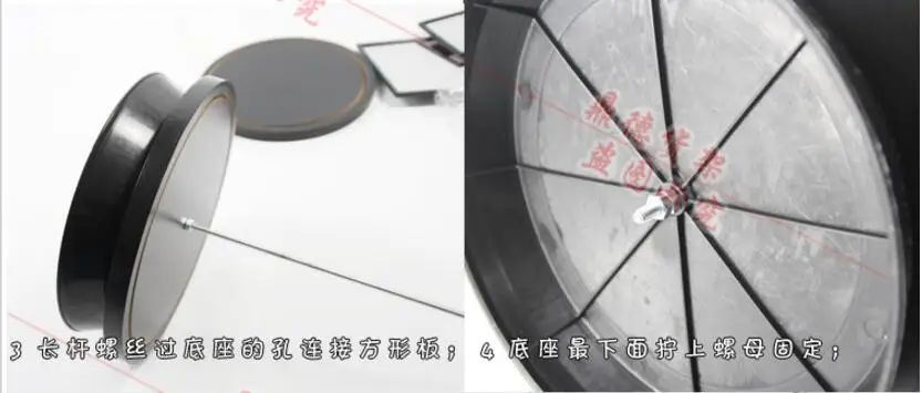 QQ20170913230246