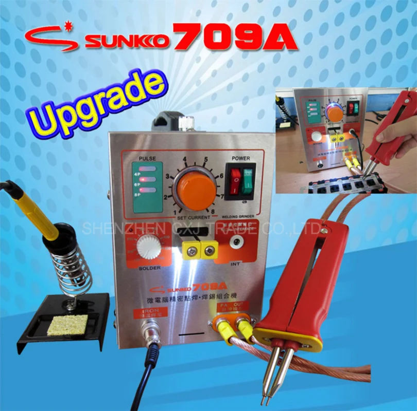 

Free Ship 2 in 1 1.5kw Pulse Spot Welder S709A Battery Welding Soldering Machine with Universal welding pen +50pcs Nickel sheets