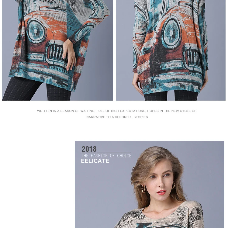 Autumn and winter new European and American loose sweater large size women's fat MM bat sweater printing sweater female sets (7)