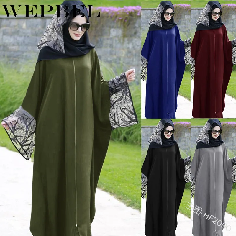 

WEPBEL Women Muslim Fashion Dress Zipper Flare Sleeve Print Long Maxi Summer Chiffon Casual Abaya Muslimah Lady Dresses