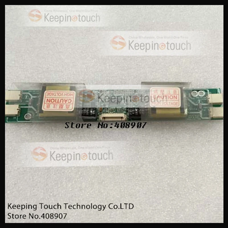

LCD Backlight Inverter Board PCB For FIF1742-34B GH053A