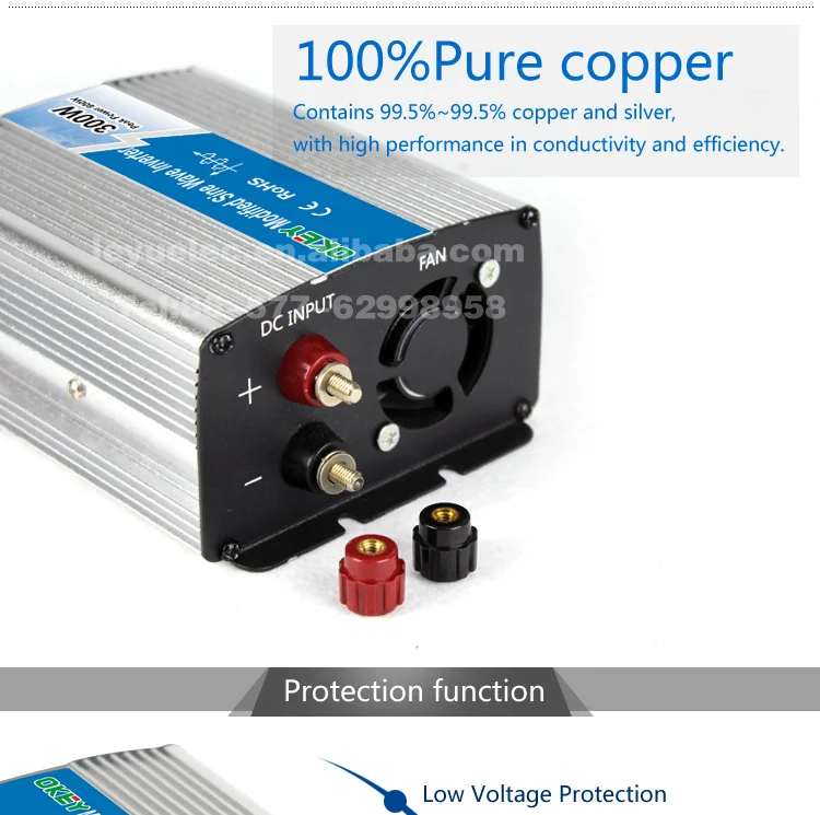 OPIM-0300W_05