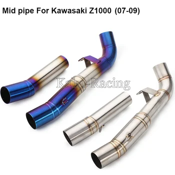 

Z1000 2007-2009 Motorcycle Exhaust Mid Pipe Middle Link Tube Stainless Steel Without Muffler For Kawasaki Z1000 2007 2008 2009