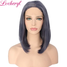 Lvcheryl Dark Grey Color Heat Resistant Natural Hair Wigs Short Bob style Gluleless Synthetic Lace Front Wig For Women Make up