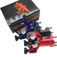 Новое поступление 3 шт стрекоза роторная татуировка машина профессиональная Ассорти татуировки швейцарский двигатель Пистолет наборы поставки для художников