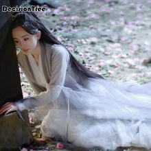 Женское белое танцевальное платье для девочек, китайские народные танцевальные костюмы Тан ханьфу, Древняя китайская одежда, сказочное платье принцессы, китайское платье