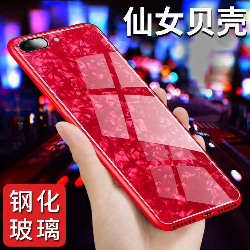 Защита из закаленного стекла подходит для iphone XS чехол мобильного телефона 7 8 plus
