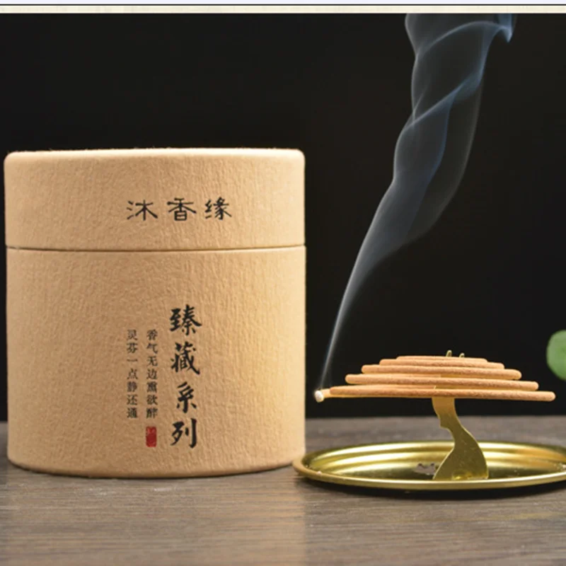 Buy The natural health vanilla incense mosquito