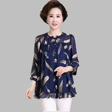 Новые корейские весенние летние свободные Большие размеры женские топы футболки с круглым воротником с принтом Шифоновые Топы среднего возраста T-shirQ197