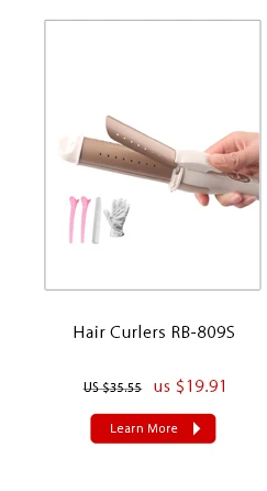 Cheap Curling Irons