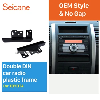 

Seicane Classic Design 10mm 2 Din Car Radio Fascia for Toyota Ear Sides CD Trim Panel In Dash Mount Kit Stereo Interface