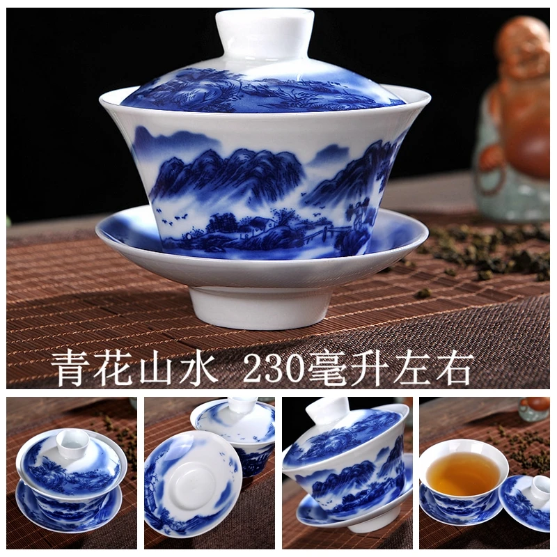 Китайский чайный сервиз Gaiwan голубой и белый фарфор Чайный набор кунг-фу Супница керамическая чашка для чая здоровье чайная чашка и блюдце мастер чашки