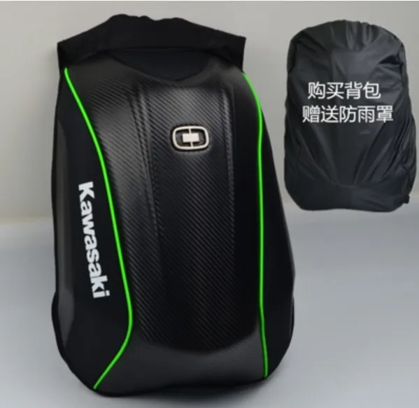 $US $44.31 Carbon fiber motorcycle Riding backpack locomotive double shoulder bag hard bag rain-proof Knight H