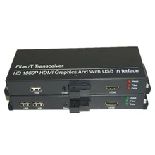 High Quality HD 1080P HDMI Extender Optical Media Converters with 2 KVM USB2.0, signal over Fiber SC port ,Singlemode 20Km