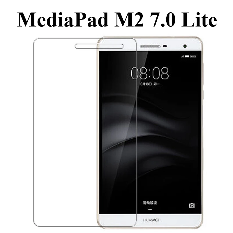 Защита экрана из закаленного стекла премиум класса для Huawei MediaPad M2 7 0 Lite PLE 703L / T2