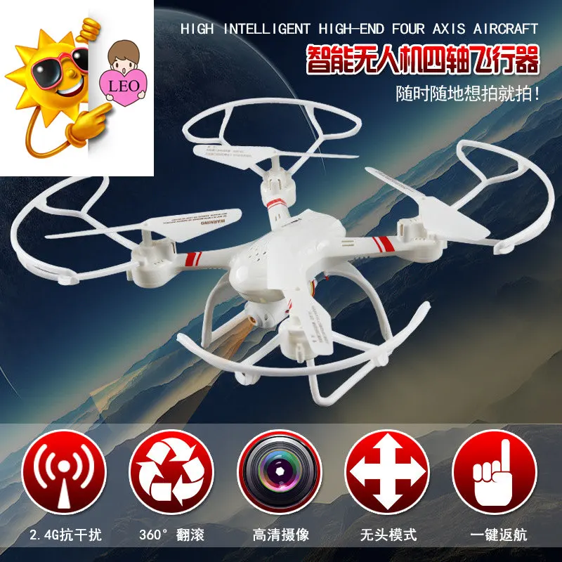  Four Axis Aircraft unmanned aerial vehicle 2.4G 4CH Professional RC Drone Quadcopter HD Camera Remote Control Helicopter DD003 