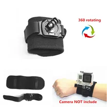 Регулируемый 360 градусов наручный ремешок плечевой ремень крепление+ манжеты для Gopro HD Hero 5 4 2 3 3+ Session SJ4000, Камера