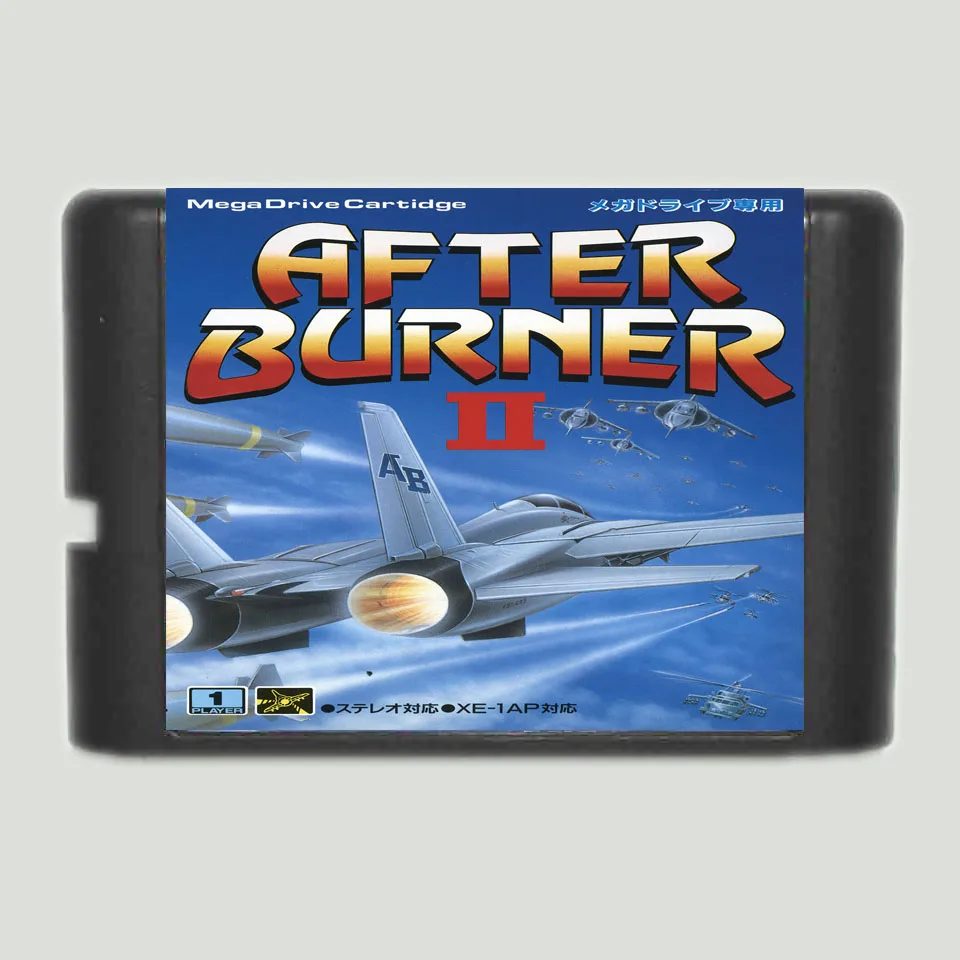 

After Burner II Game Cartridge Newest 16 bit Game Card For Sega Mega Drive / Genesis System