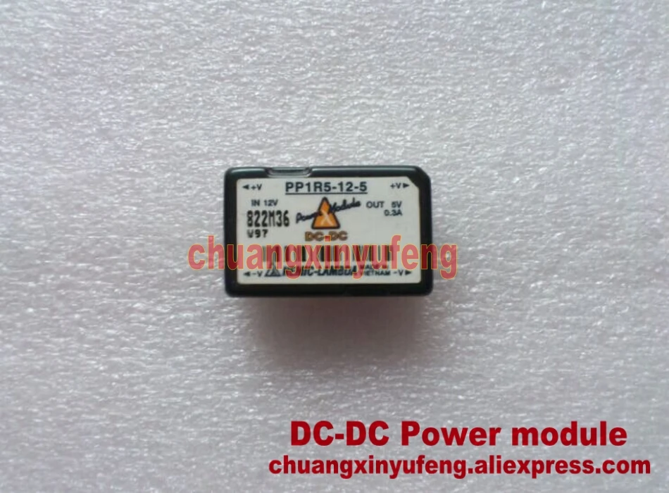PP1R5-12-5 LAMBDA DC-DC Power module DC 12V-5V 1.5W0.3A isolated power supply | Электроника