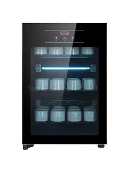

Tea cup disinfection cabinet mini small Office tea set cup disinfection household table vertical UV disinfection cabinet
