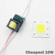 1pce Cheapest/real 10W 20W 30W 50W 100W White/RGB High Power COB LED Lamp Chips Bulb with LED Driver for LED Floodlight DIY
