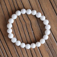 

2018 New promotion Tridacna Stone Natural stone beaded bracelets Buddhist jewelry Transfer bracelet Best gift for friends Charms