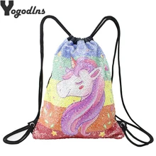 Картина с изображением единорога, сумка на шнурке с пайетками, волшебные двусторонние сумки на плечо, Повседневные Вечерние школьные рюкзаки с рисунками для детей
