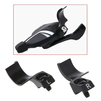 

Bicycle Bike For Shimano Brake Handle Speed Connection Dial Integrated Adapter Integrator I-spec 2 Model