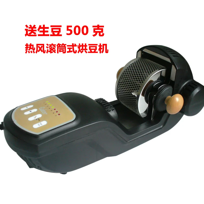 

Home Small Automatic Fried Bean Machine Coffee Baking Machine Hot Air Coffee Roaster Machine Coffee Bean Roaster