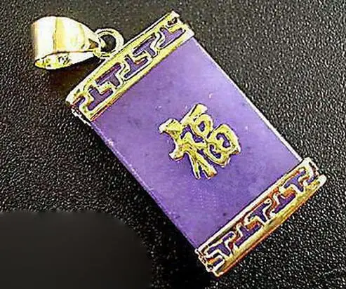Selling Jewelry&gt&gtPurple gem Golden Chinese Character &quot FU Fortune Luck Pendant and Necklace | Украшения и аксессуары