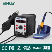 YIHUA 898BD+ 2 в 1 цифровой дисплей Спаивание горячим воздухом станция Электрический Железный тепловой пистолет улучшить с 878 и 898 серий