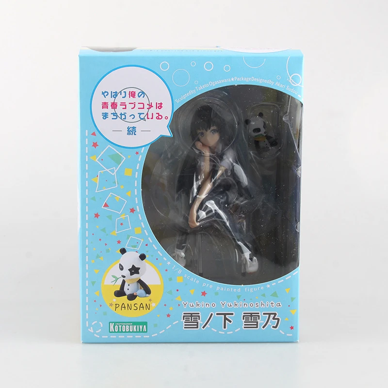  action figures (2)