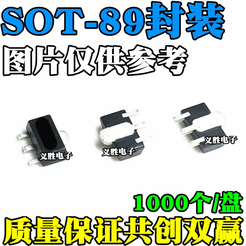 Транзистор SMD 79L05 CJ79L05 L79L05 SOT89 трехклеммный регулятор | Электроника