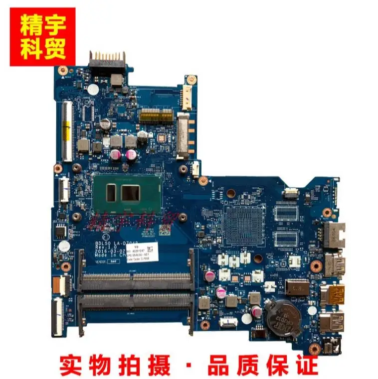 

15-AY Laptop For motherboard 854946-601 854946-001 DDR3 BDL50 LA-D704P REV:4.0 I3-6100U SR2EU CPU DDR3