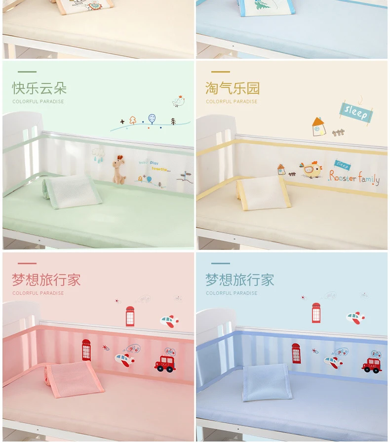 Детская кровать бампер дышащая сетка защита для кроватки детские постельные принадлежности набор Croth к кроватке 2 шт. в партии подходит для всех размеров кроватки