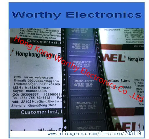 

Free shipping 10PCS/LOT TSOP32 HM628512CLTT-7SL