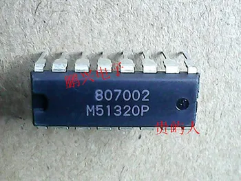 

5pcs/lot M51320P DIP