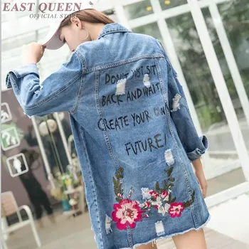 

Jean jacket 2018 women embroidered denim female ladies bomber jacket with embroidery coat autumn jacket for women AA4190