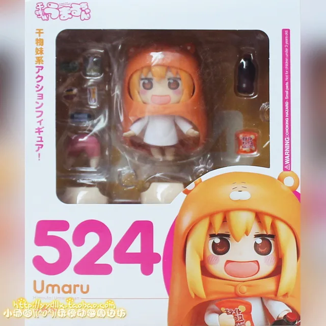 himouto nendoroid