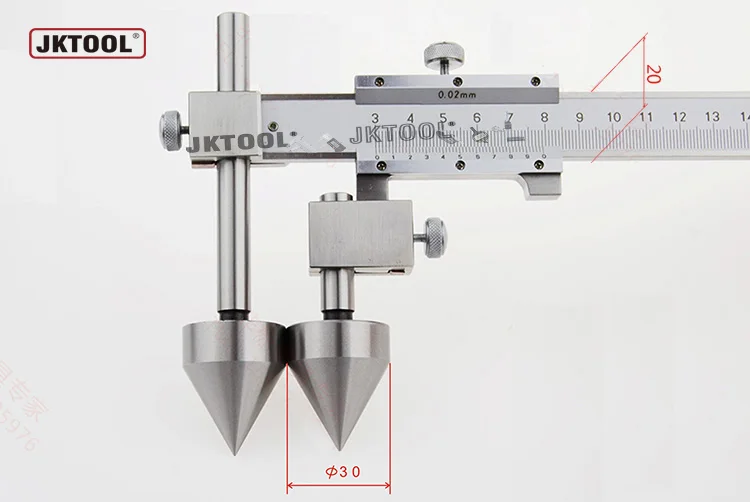 center gauge 4TB