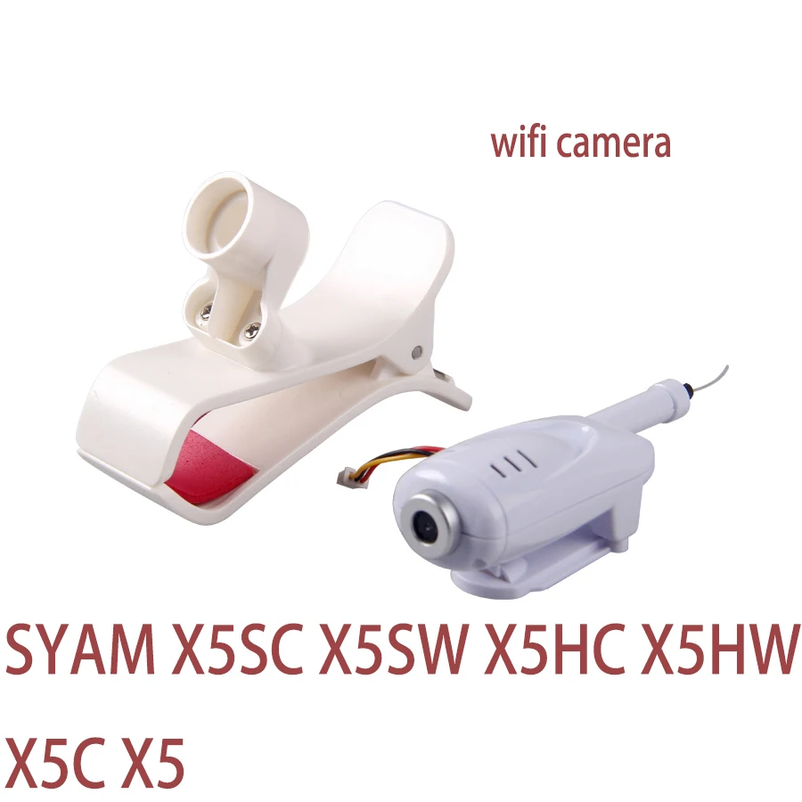 SYMA X5 серии Wifi камера и телефон клип держатель для X5C X5HC X5HW FPV Дрон запчасти
