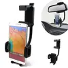 Mobile Phone Accessories
