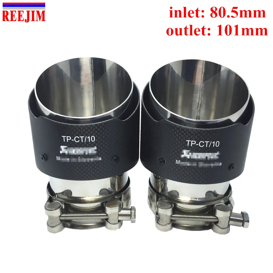 

Customized Carbon fiber Akrapovic car exhaust Tip inlet 80.5mm outlet 101mm car-styling exhaust car muffler tip