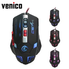 VENICO H600 Professional USB Wired Quick Moving LED Light Gaming Mouse Game Peripherals with 7 Buttons Coding Mice