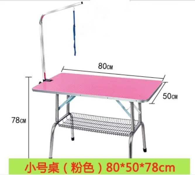 QQ20171209202147