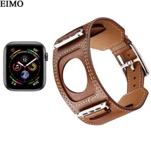 Браслет-манжета из натуральной кожи для apple watch 5, 4, 44 мм, 40 мм, iwatch band 4, 3, 2, 1, ремешок для наручных часов с металлической классической пряжкой
