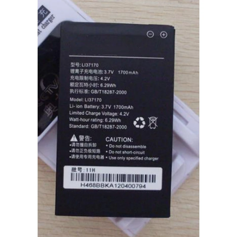 Сменный аккумулятор LI37170 1700 мАч для Hisense ET919 ET919A | Мобильные телефоны и аксессуары